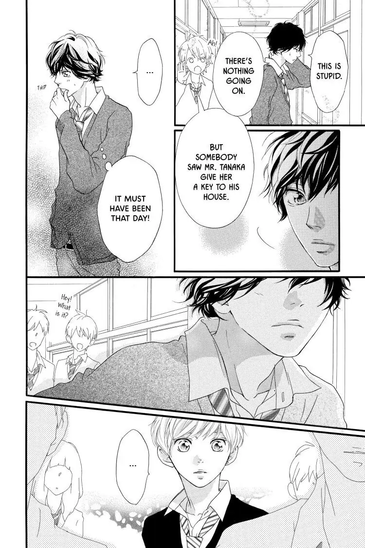 Ao Haru Ride Chapter 26 image 06